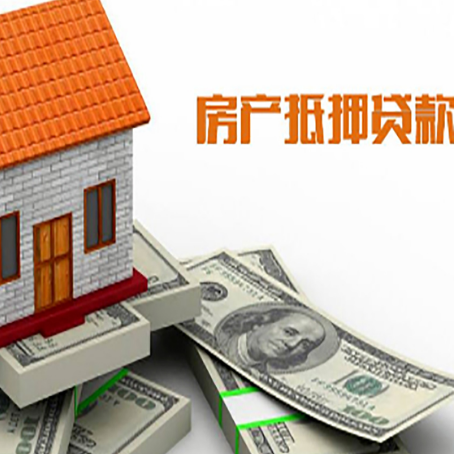 夹江贷款助贷公司新渝启服的政策