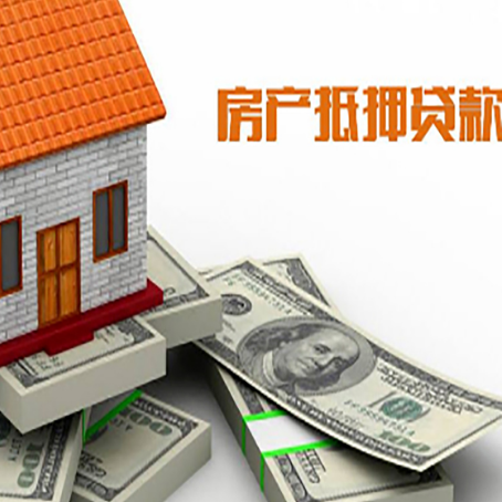 夹江贷款助贷公司新渝启服十年老牌